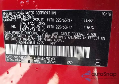 2017 Toyota Rav4 Le из США, поврежденный, VIN JTMZFREV5HJ114225